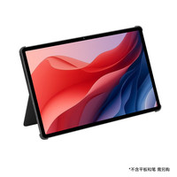 联想小新PadPro二代12.7英寸磁吸键盘及支架ipad平板电脑便键盘皮套保护夹分离式支架2025携式轻薄 Pad Pro 12.7磁吸键盘及支架【二代】