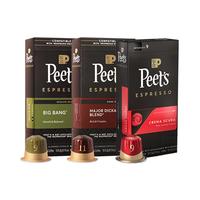 皮爷咖啡Peet's Coffee皮爷胶囊咖啡3盒30颗混装（创世巨星*1+迪克森少校*1+强度9*1）