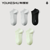 有棵树 YOUKESHU【特惠清仓】女士短袜女抗菌舒适透气休闲袜中筒袜男士 【女款A】黑+灰+灰+绿+绿 5双 均码