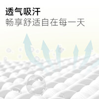Baleno/班尼路 绵柔亲肤 女士休闲裤