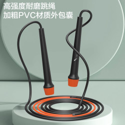 安踏 竞速燃脂减肥中考训练瘦身运动成人跳绳 黑橙
