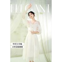 香影 X.YING【时尚夏装】中式国风时尚中长款刺绣仙气飘飘半身裙