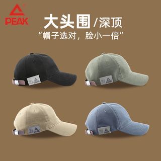 匹克帽子休闲帽鸭舌帽男防晒遮阳户外春夏做旧韩版棒球帽女显脸小帽子