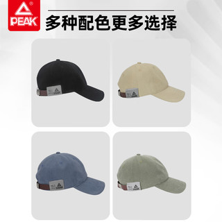 匹克帽子休闲帽鸭舌帽男防晒遮阳户外春夏做旧韩版棒球帽女显脸小帽子