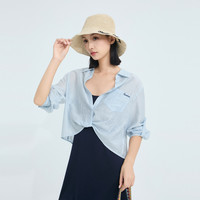 北欧时刻防晒衬衫吊带裙两件套女25夏通勤连衣裙套装