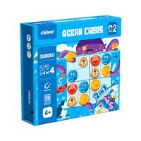 弥鹿（MiDeer）儿童游戏益智思维训练启蒙玩具幼儿园九宫格逻辑桌游-海洋探险