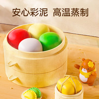 卡乐优 橡皮泥 16袋面粉彩泥 小麦食品级