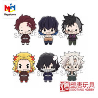 MegaHouse MH豆豆眼盒蛋盲盒鬼灭之刃第二弹2BNA动物新时代单款塑唐玩具 鬼灭之刃 第二弹2