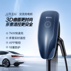 公牛 BULL 充电桩家用新能源汽车交流 7KW天际SE 4G 送基础安装