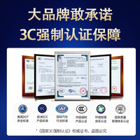 175 185 195 205 215 225汽车轮胎50 55 60 65/70R14R15R16R17 寸