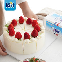 kiri凯瑞奶油奶酪法国凯芮芝士干酪乳酪蛋糕商用原料烘焙 Kiri 凯芮奶油芝士再制干酪200g*1盒