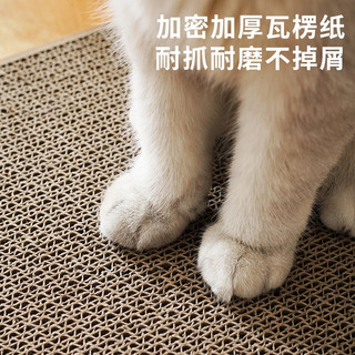 L型猫抓板立式耐磨不掉屑耐抓猫爬架特大号瓦楞纸猫爪板猫咪玩具