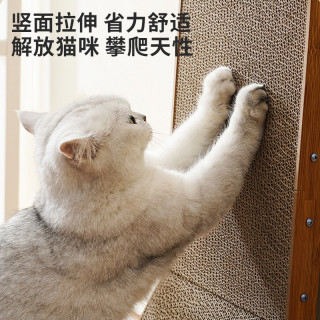 L型猫抓板立式耐磨不掉屑耐抓猫爬架特大号瓦楞纸猫爪板猫咪玩具