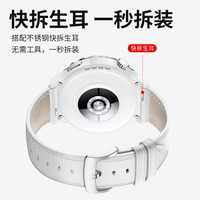 隐者适用于华为gt3pro表带gt3真皮女款华为智能手表gt3 pro表带华为手表watchgt3pro表带gt2手表表带女生