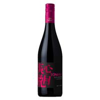通化葡萄酒 通化牌山葡萄汽酒爽心悦目女士（粉字款）7度720ml