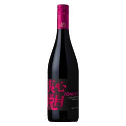 通化葡萄酒 通化牌山葡萄汽酒爽心悦目女士（粉字款）7度720ml