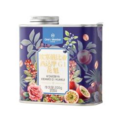 1号会员店 埃塞俄比亚西达摩 G1花魁精品咖啡豆200g 单品手冲 日晒浅烘  G1花