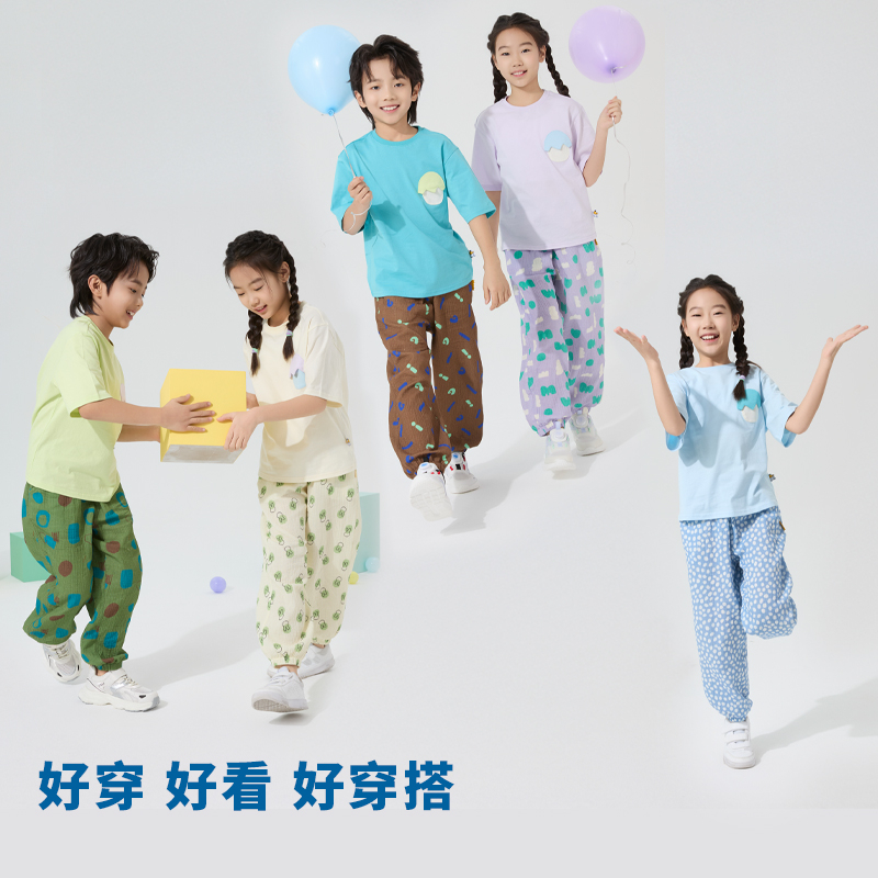 【纯棉】歌瑞家25夏季男童女童圆领短袖T恤儿童全棉上衣乐友