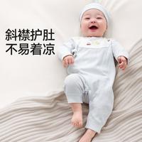 【星月服饰礼盒10件套】婴儿高档礼盒新生儿衣服宝宝百天礼