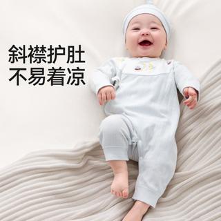 【星月服饰礼盒10件套】婴儿高档礼盒新生儿衣服宝宝百天礼
