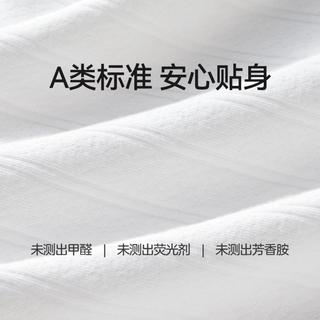 【星月服饰礼盒10件套】婴儿高档礼盒新生儿衣服宝宝百天礼