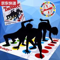 可钦 身体扭扭乐游戏毯大号亲子平衡手脚并用地毯玩具室内twister扭扭 efault