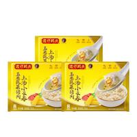 连包 225只 早餐速食半成品