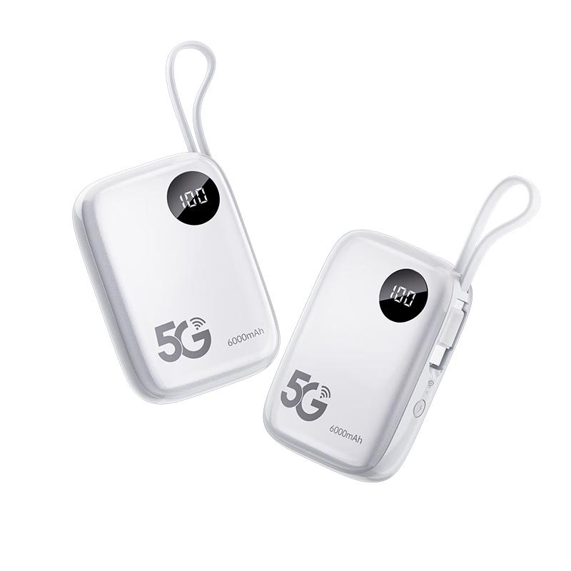  SHUOMENG/烁盟 华为海思巴龙5G 5G随身移动wifi
