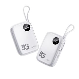  SHUOMENG/烁盟 华为海思巴龙5G 5G随身移动wifi