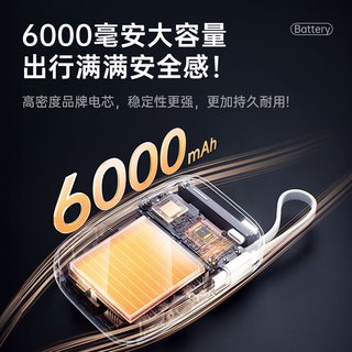  SHUOMENG/烁盟 华为海思巴龙5G 5G随身移动wifi