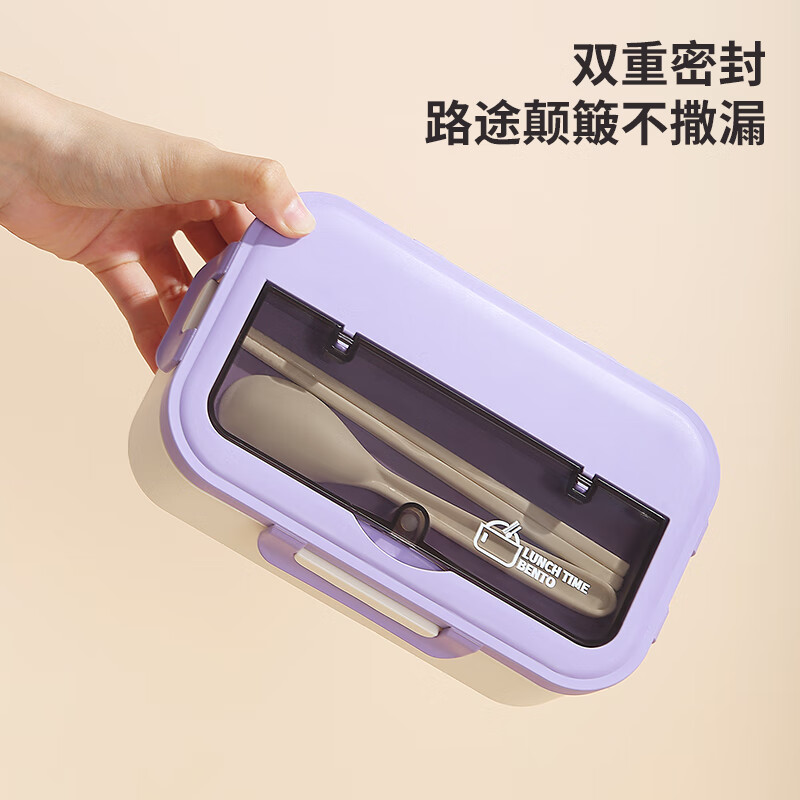 优伦美饭盒学生专用午饭便当盒可微波炉加热便携带饭餐盒二分格2025新款 红色1300ml-赠送勺筷 【食品级pp】