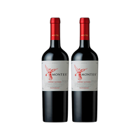 MONTES 蒙特斯 红天使珍藏 中央山谷赤霞珠干型红葡萄酒 2瓶*750ml套装
