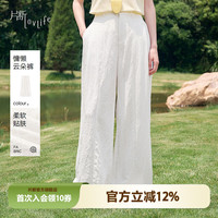 片断 dribs＆drabs 女士休闲裤 10158217835631