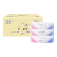 C&S 洁柔 lotion系列 抽纸 3层*100抽*12包(195*133mm)