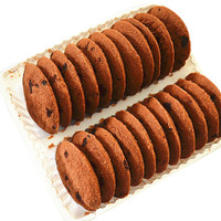 6月趣多多曲奇饼干巧克力味王子饼干85g幼儿园休闲零食