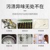 小苏打粉清洁剂去污洗衣服鞋专家用厨房强力重油污净多功能除水垢