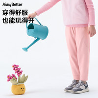 HeyBetter儿童软壳裤运动耐穿耐磨长裤童装裤装男女童裤子
