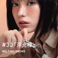 【彩妆】3CE好气色润唇膏 3038裸色变色口红镜面唇釉滋润