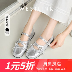 WESTLINK 西遇 方头铆钉蝴蝶结软底单鞋