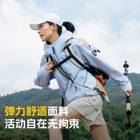 【经典款2.0】探路者防风外套男女款户外徒步爬山防泼水休闲夹克 XXL