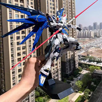 搭啵兔 高达经典系列 MG强袭自由模型 14岁 HG机甲模型拼装玩具（支架+贴纸）