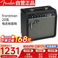 Fender 吉他音箱Fender电吉他音箱Champion 20W 冠军 带效果器电箱吉它贝斯音响
