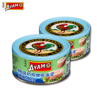 AYAM BRAND 雄鷄標 雄鸡标 特级初榨橄榄油浸金枪鱼块罐头 150g*2 2罐