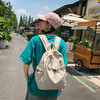 斐月伽 双肩背包女轻便旅行背包外出大百搭简约休闲旅游抽绳小背包 米白色