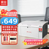 AURORA 震旦 AD228PW 黑白激光无线家用打印机 家庭作业 商务办公