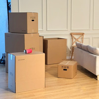 梦箱家搬家打包箱3只装收纳箱整理箱装书纸箱玩具收纳箱 无扣普通快递*3 特硬50*40*40小号