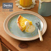 denby丹碧英国典藏陶瓷菜盘家用盘子平盘西餐盘高级感餐具