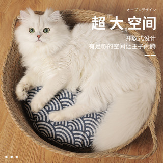 藤猫窝四季通用猫屋蒲草垫子猫抓板一体夏季宠物床猫咪沙发用品