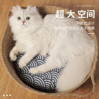 藤猫窝四季通用猫屋蒲草垫子猫抓板一体夏季宠物床猫咪沙发用品