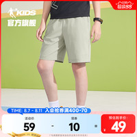 乔丹童装男童短裤薄儿童速干裤2025夏季透气五分裤外穿运动裤